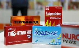 طرق للتخلص من وجع الاسنان