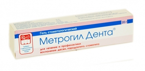 جل طبي Metrogil Dent